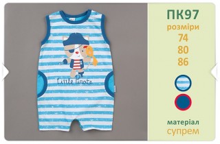 Полукомбинезон "Маленький пират"